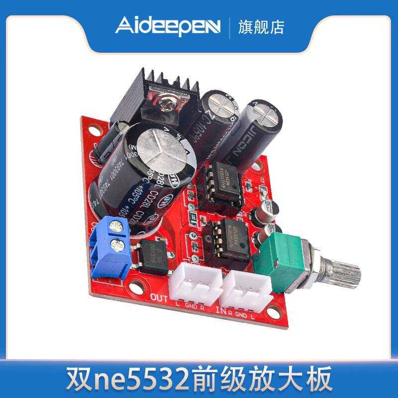 Dual NE5532 Preamplifier Board Audio Amplifier Circuit Module Single ...