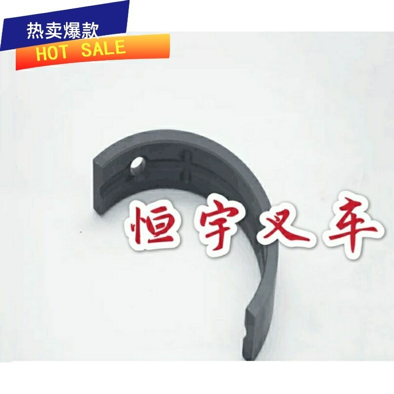 NICHIYU Mitsubishi Electric Forklift Parts FB15-30 Frame Bearing 14602 ...