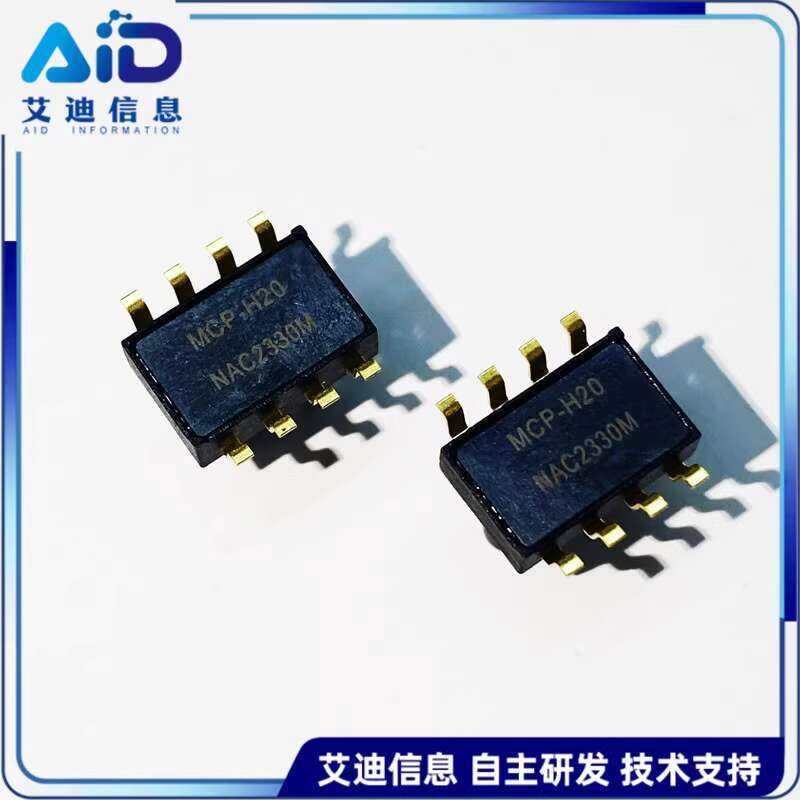 MCP-H20-A2KP5P Gas Pressure Sensor Oxygen Concentrator Monitor ...