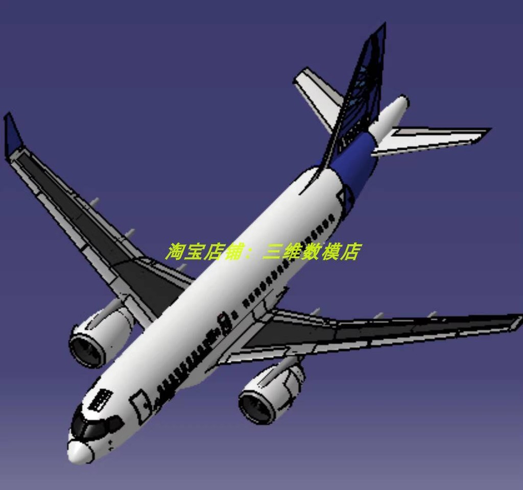 Airbus A220 Twin Turbo Engine Fixed-Wing Large Passenger Airplane 3D ...