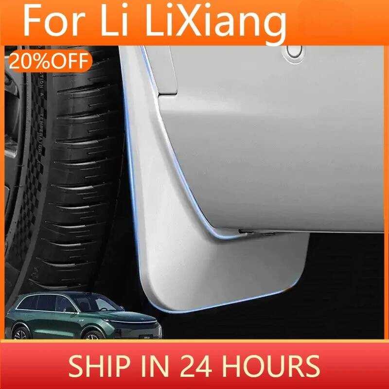 For Li Lixiang L7 2024 2025 Car Wheel Mud Flaps Splash Guards Mudflaps ...