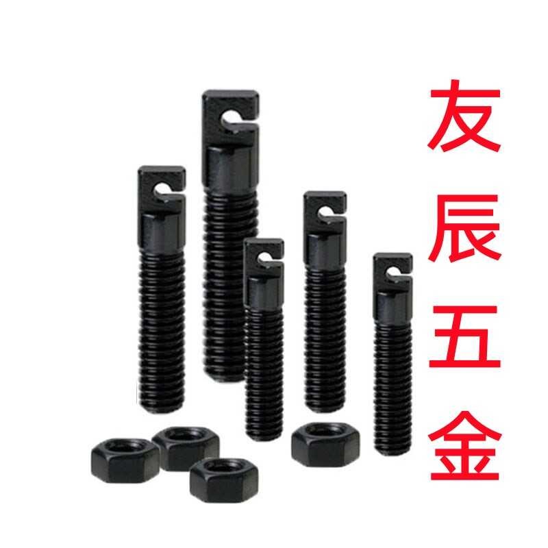 Carbon Steel Notched Hole Type Extension Spring Support Rod AIPOK4/5/6 ...