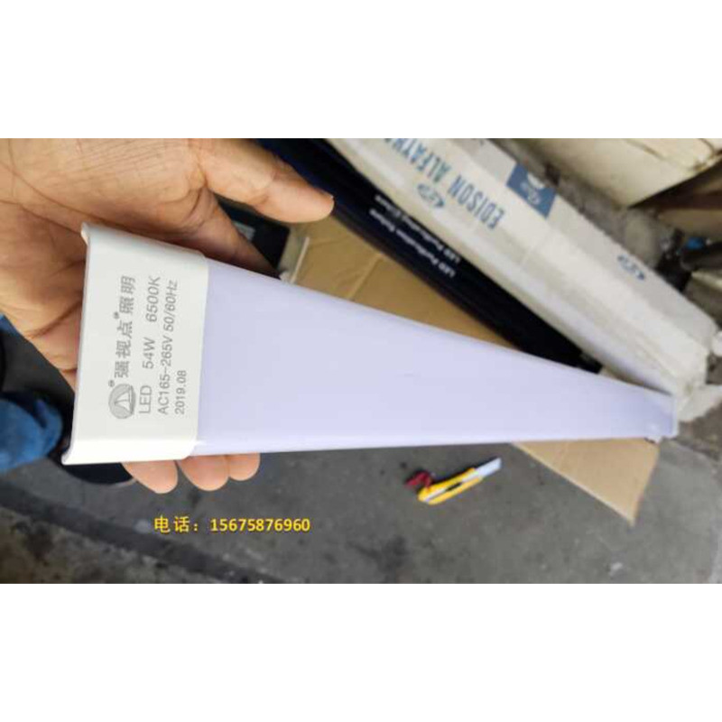 Strong Point Lighting 54W 6500K AC165-265V 50/60HZ 40W 72W LED ...