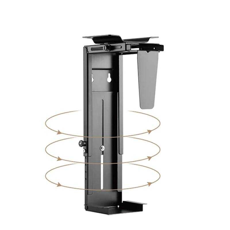 Full 2 C Rotation Universal PC Case Holder Under Desk CPU Stand Hanging ...