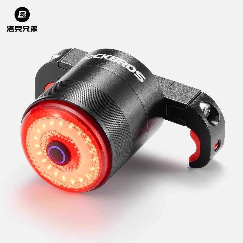 Rock 2 ☆ Brothers Q5mini Brake Sensor Mountain Road Bike Night Riding ...
