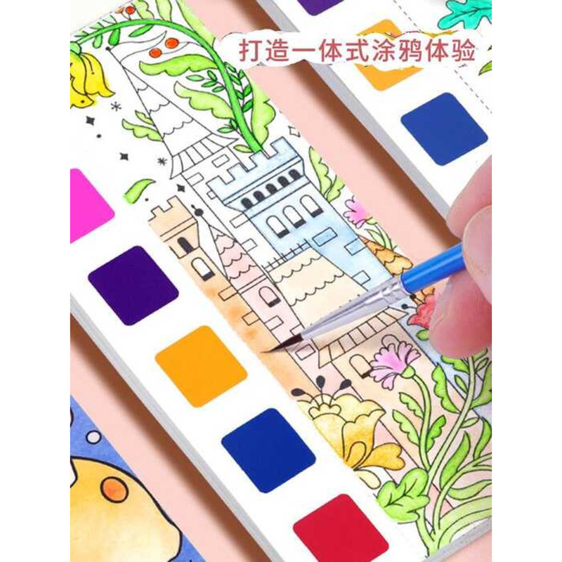 Children's Watercolor Sticky Notes Doodle Coloring Kindergarten Comes ...