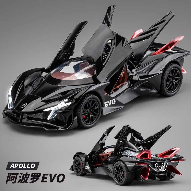 Apollo Helios EVO Sports Car Model Alloy Simulation Supercar Racing Car ...