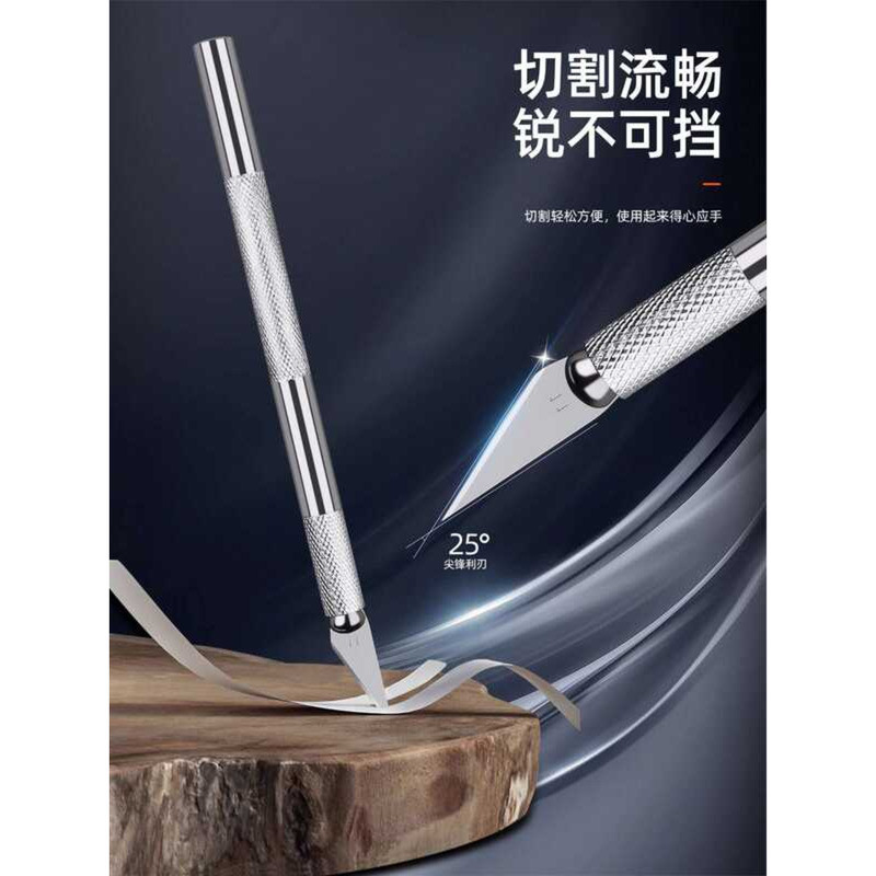 Pen Engraving Tool Utility Handcraft Elementary School Student Special ...