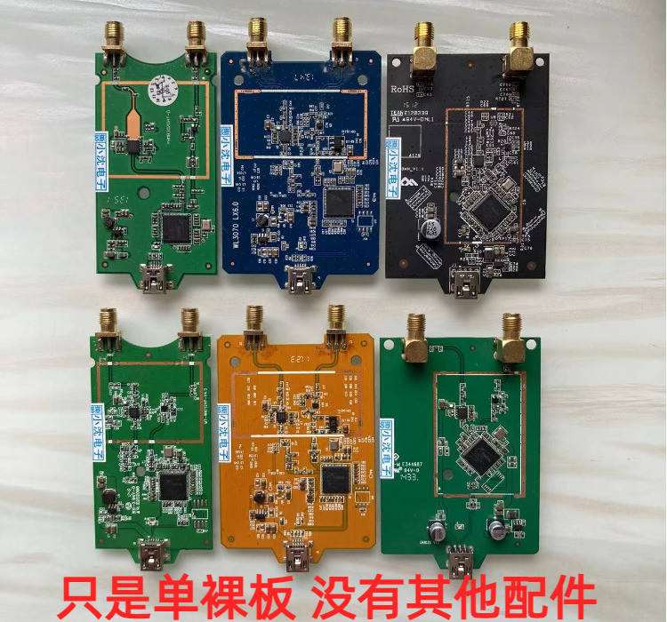 ☑♥ Dual Antenna 3070 Network Card RT3070L Module 3070 Chip RT3070L ...
