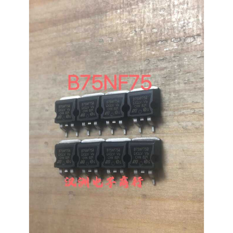 STB75NF75T4 B75NF75 TO-263 75V 75A Original Disassembled MOSFET ...