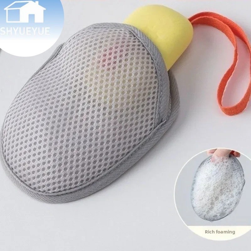 Super soft household soap foam net bag/exfoliating sponge bath products ...
