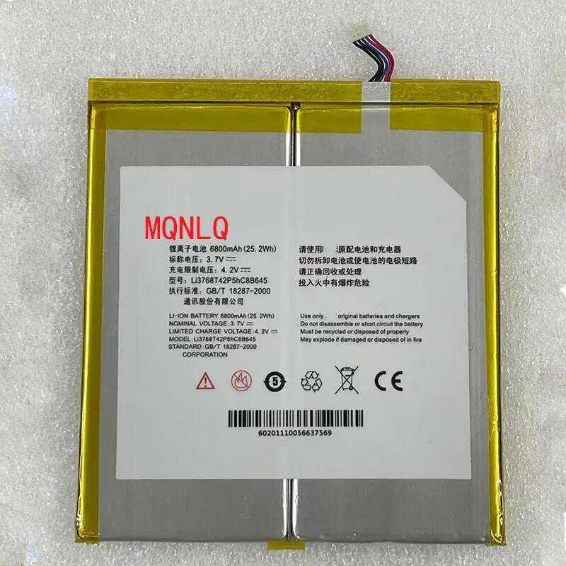 EXTENSILO Batteria Compatibile Con Brill Roboliner 474011 Tagliaerba Robot Tagliaerba 6800mah 259v Li Ion 55236366