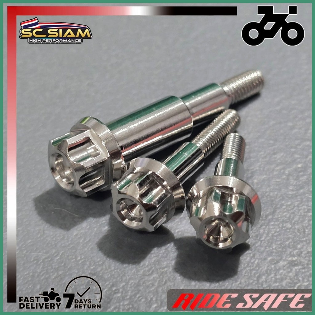 SET/3PCS SC SIAM BRAKE LEVER BOLT CLICK CNC GEAR TYPE / BRAKE LOCK ...