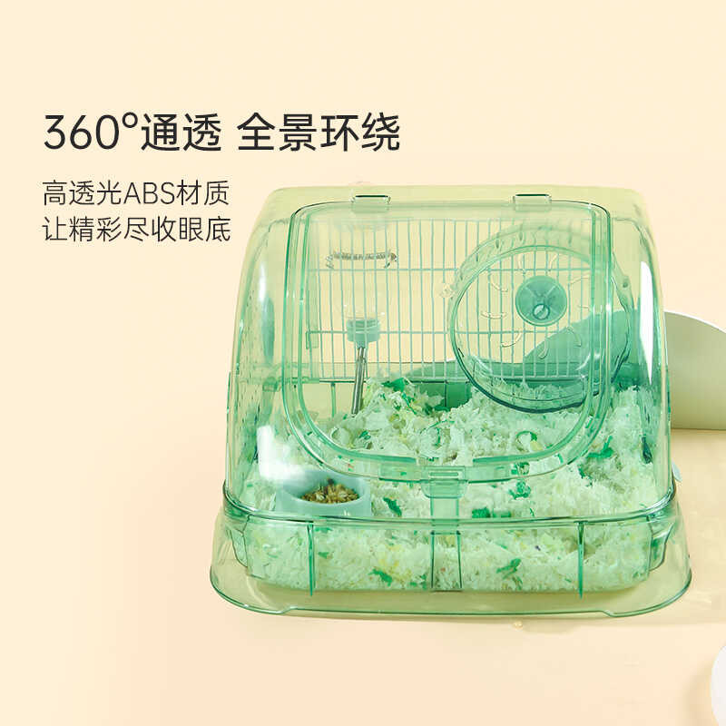 Open Door Extra Villa Escape-Proof House Golden Hamster Cage Large Size ...