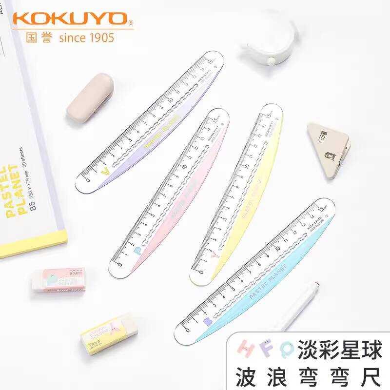 Japan Kokuyo Pastel Planet Wave Ruler 15cm Simple Creative Drawing ...