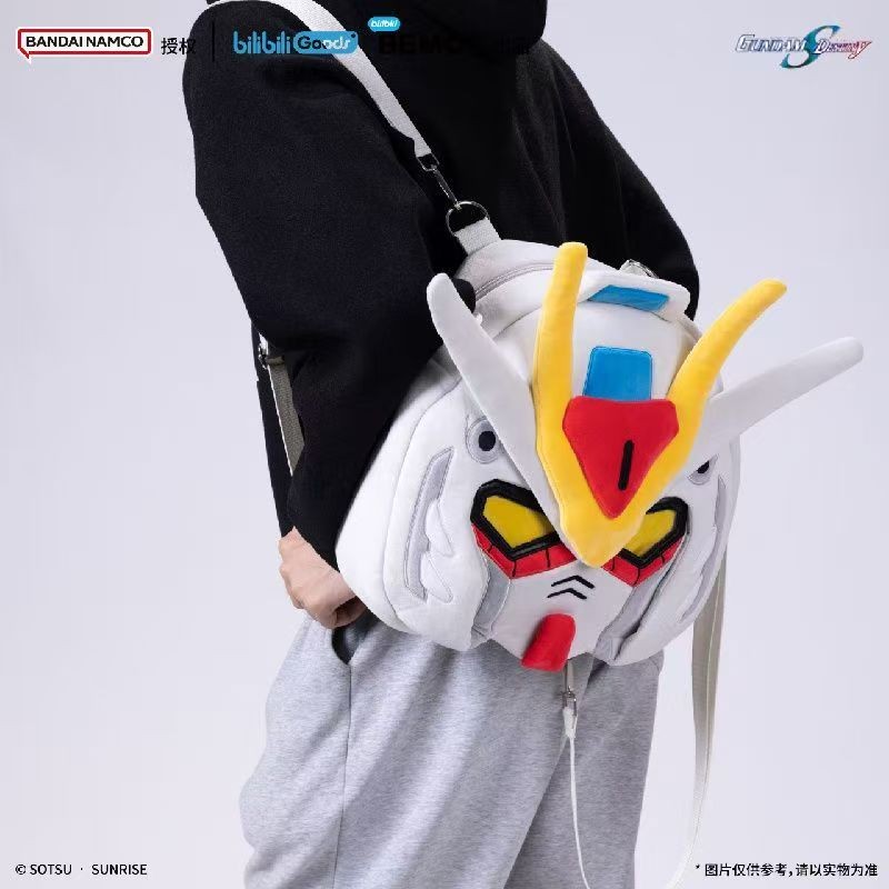 [Genuine] 3D Plush Gundam Mecha Backpack Gundam Super Happy Pain Pack ...