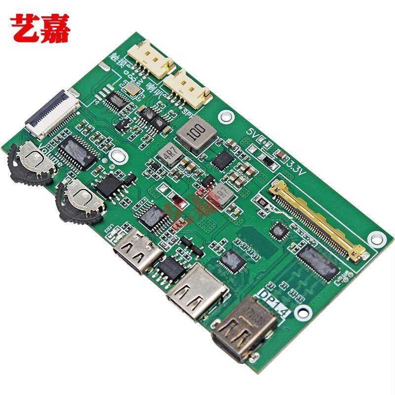 Type-C Mobile Phone Screen Projection Driver Board DIY One-Line ...