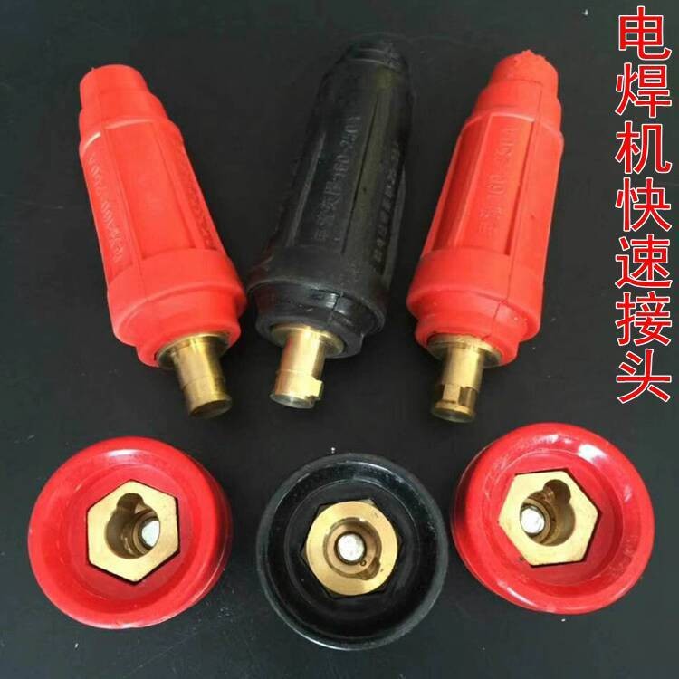 Welding Machine Quick Plug Connector Welding Machine DKJ16-35-50-70 ...