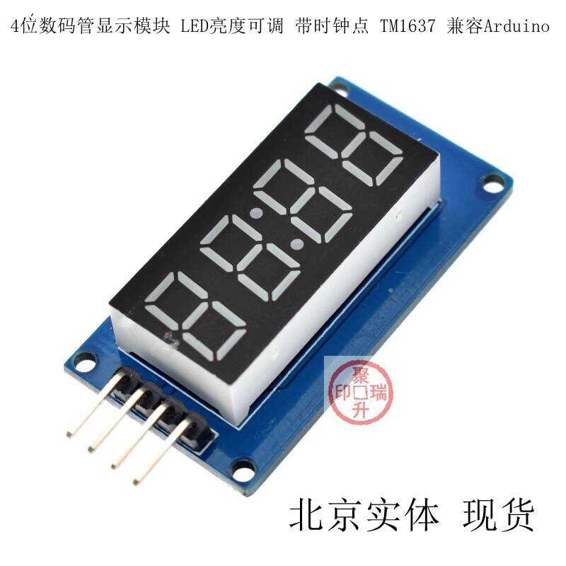 4-Digit Digital Tube Display Module LED Brightness Adjustable with ...