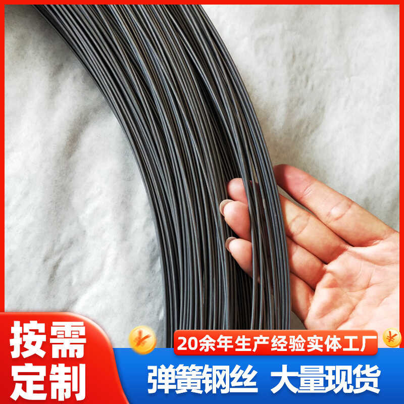 High Carbon Steel Wire 65Mn Spring Straight Bar Smooth Round Iron Metal ...