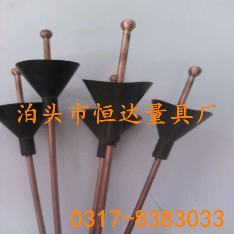 Explosion-Proof Needle Rod Copper Tuning Stick 200mm | Shopee Philippines