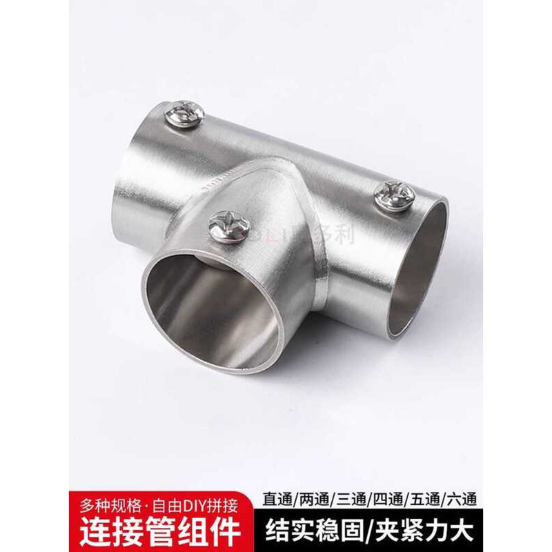 Stainless Steel Corner Clothes Rack Accessories Connector Round Pipe ...