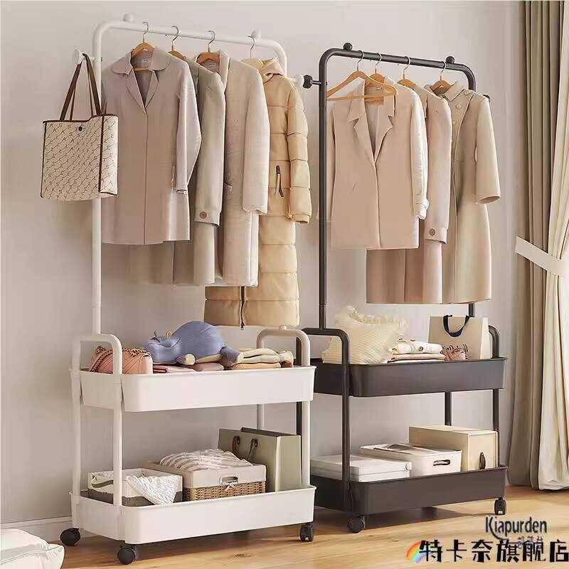 Home Storage Rack with Wheels, Movable Coat Rack, Simple Modern Living ...