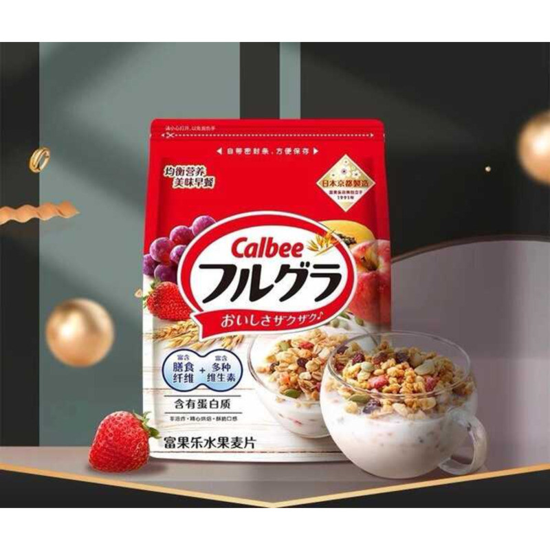 COD Calbee Japan Cereal Granola 600G 550G 450G 400G | Shopee Philippines