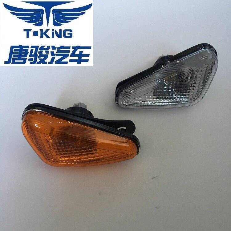 Tang Jun Ouling Truck Genuine Parts Ouling T1 K1 K3 T3 T6 T7 Door Turn ...