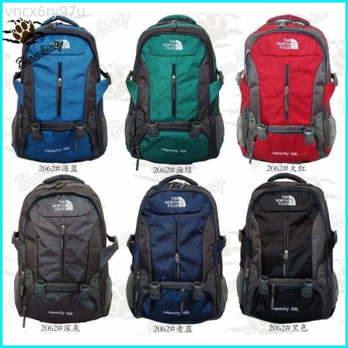 north face backpack mens philippines BOREALIS TRAIL 16 Recon Backpack | The Travel