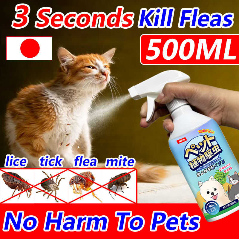 Pet Insecticide Spray 500Ml Flea Remover Dogs & Cats Anti Killer Dogs ...