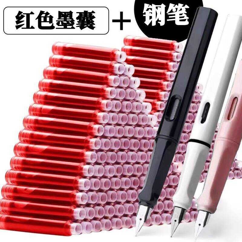 Cartridge Fountain Pen Special Red Grading Homework Replaceable Ink ...