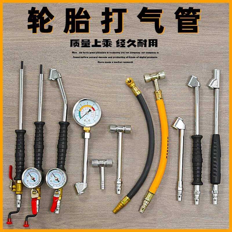 Car Tire Inflator Hose Dual Head Air Nozzle Motorcycle Bicycle Bike ...