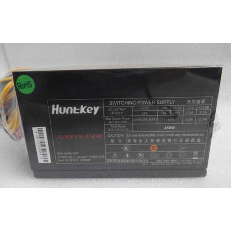 Huntkey Computer Power Supply Silent Desktop Power Supply Rated 450W ...