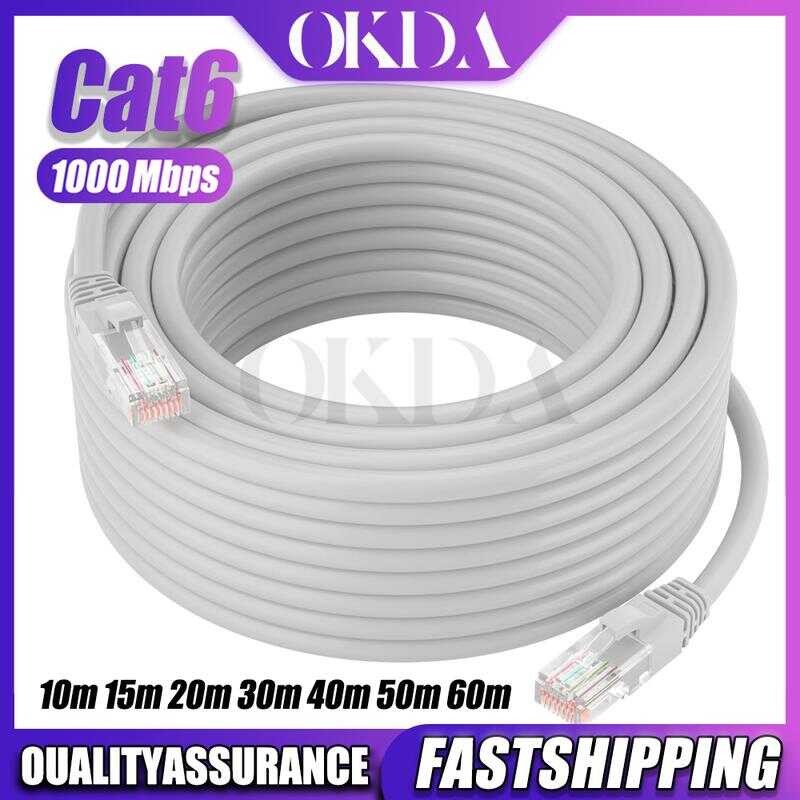 10M 15M 20M 30M 40M 50M 60M Cat6 Grey UTP Ethernet Cable Rj45 LAN High ...
