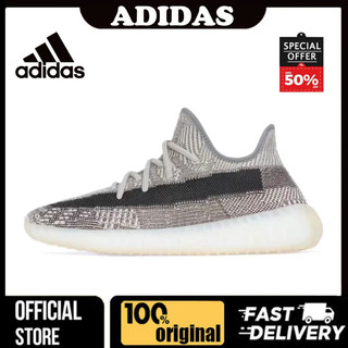 adidas gazelle silver green womens adidas Yeezy Boost 350 V2 'Static Black Non-Reflective'