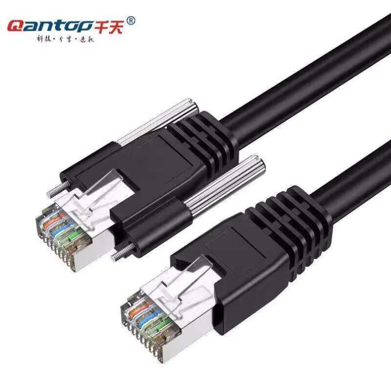 Qantop High Flexibility Network Cable Basler Gigabit Industrial Camera ...