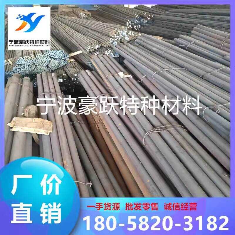 60 Carbon swrch22a 1045 Bar S60C Round 50Mn 45#Hexagonal Steel | Shopee ...