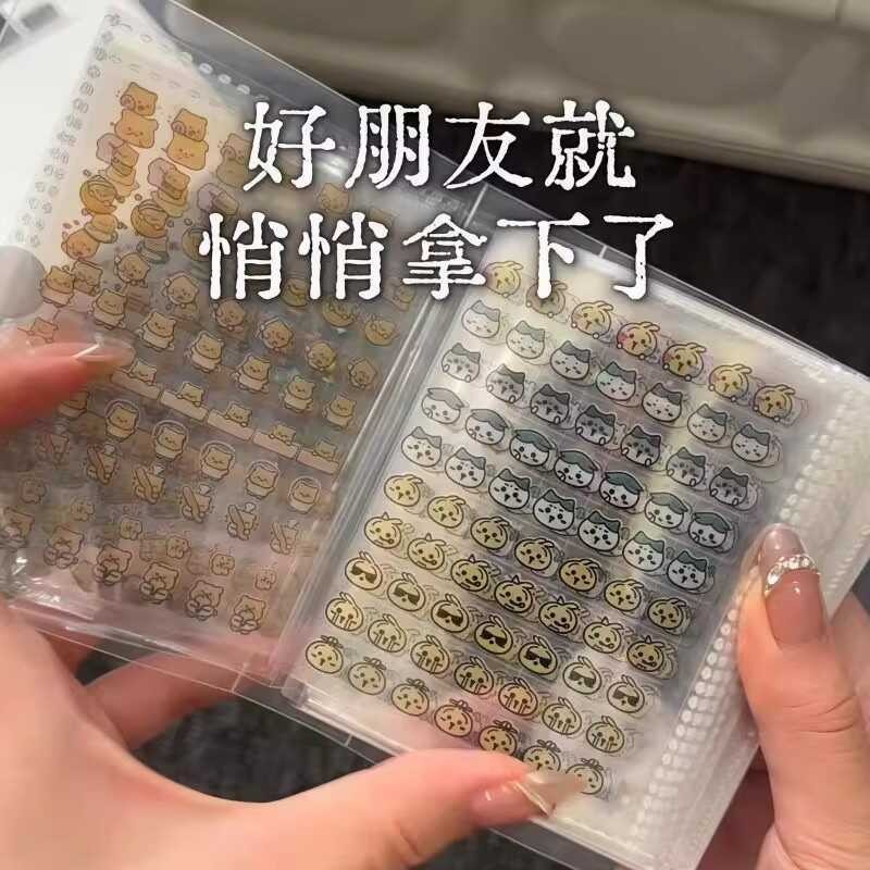 Waterproof Mini Sticker Collection Book Laser Star Journal Material ...