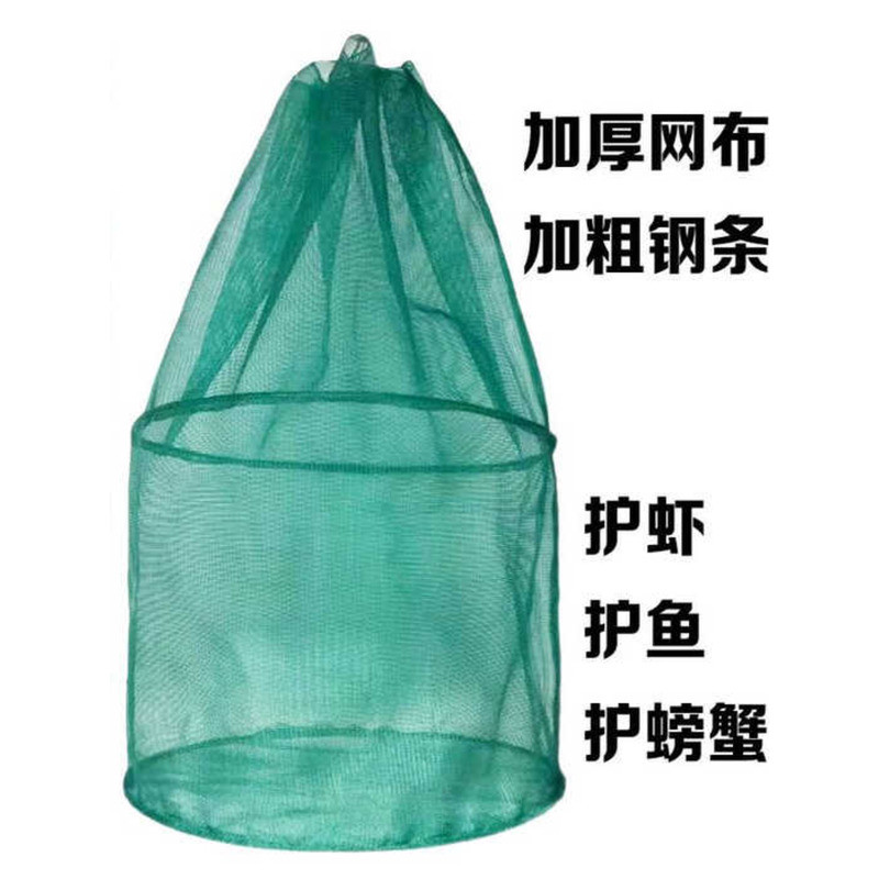 Fishing Net Box Foldable Round Net Box Lobster Crab Temporary Breeding ...