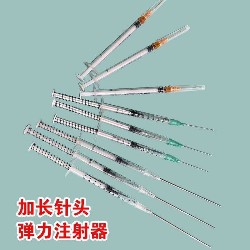Extended Medium Length Flat Mouth Fountain Pen Cartridge Refill Elastic ...