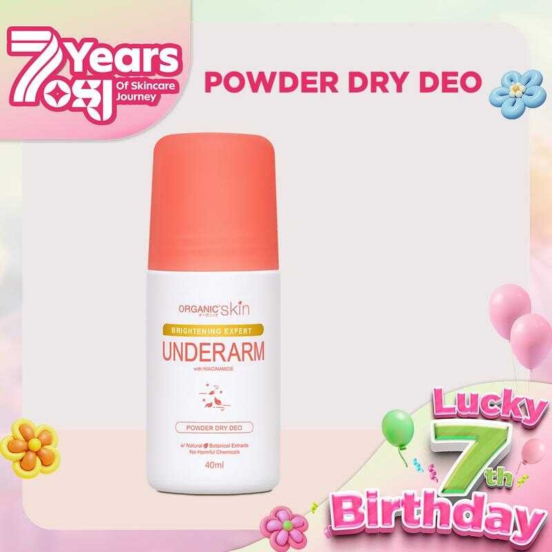 Organic Skin Japan Intensive Whitening Underarm Powder Dry Deodorant ...