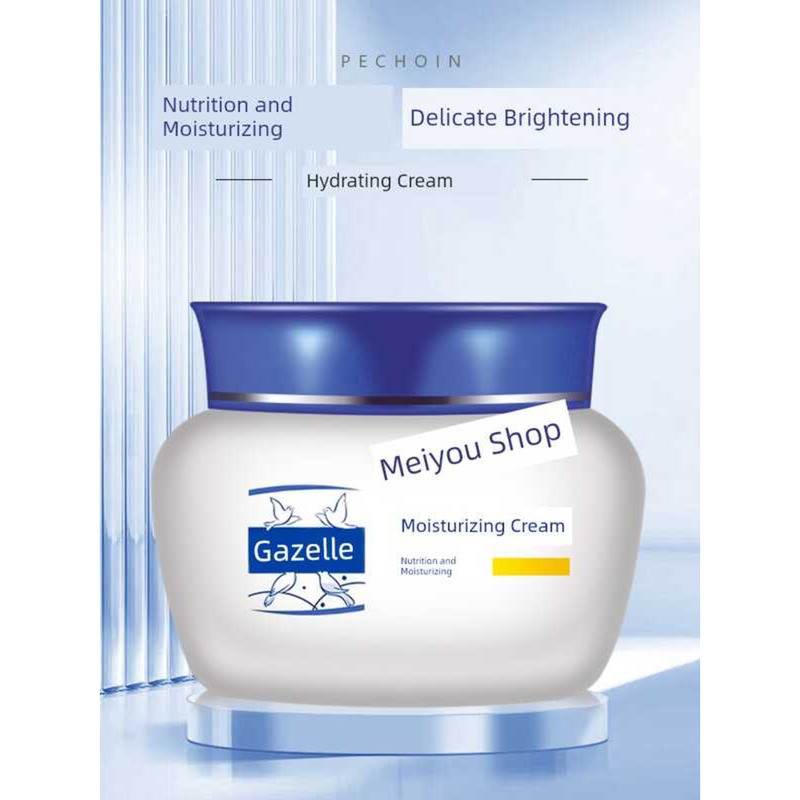 Hydrating PECHOIN Facial Nutrition Moisturizing Deep Water Locking ...