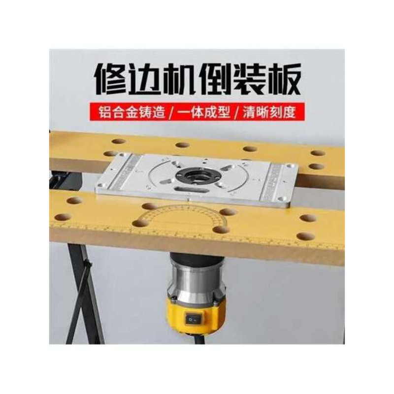 Trimming Machine Woodworking Router Cutter Inverted Table Workbench ...