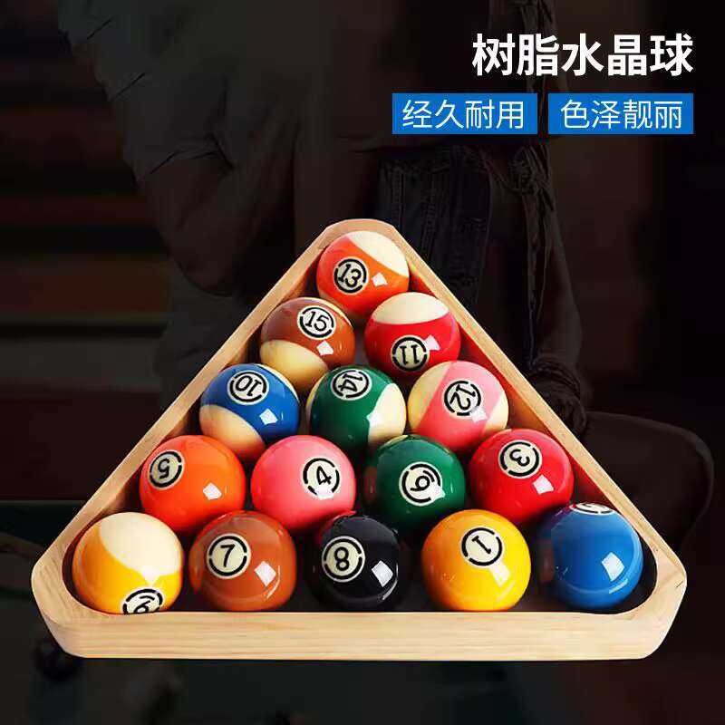 Dia Billiard Single Sale Standard 57.2mm American Black Eight Zero Pool ...