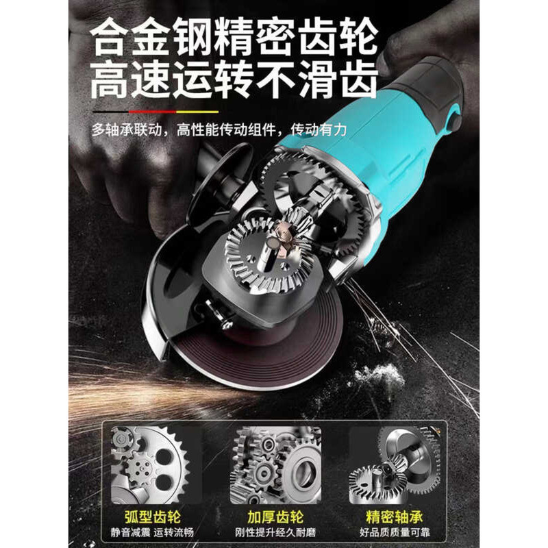 Brushless Lithium Battery Angle Grinder Rechargeable Cutting Grinding ...