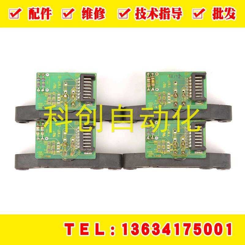 A20B-2003-0310 Fanuc Encoder Spindle Motor Position Sensor Negotiable ...