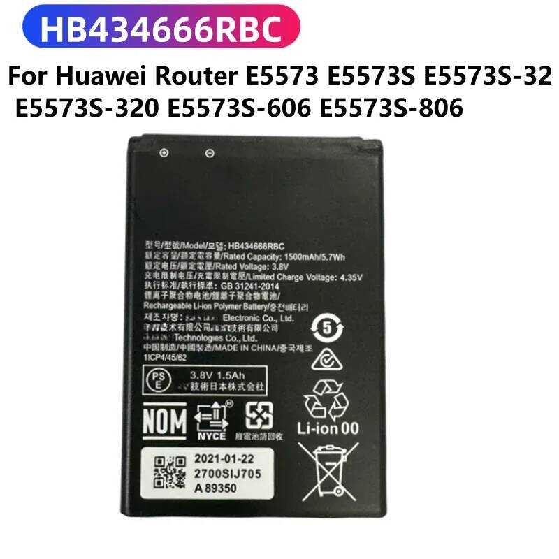1500Mah 2 D5 Hb434666rbc Phone Battery For Huawei Router E5573 E5573s ...