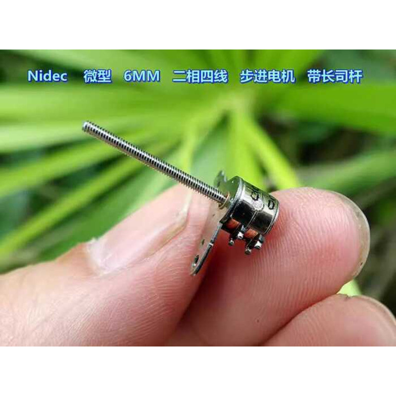 Nidec Micro 6MM Stepper Two-Phase Four-Wire with Long Rod Camera Lens ...
