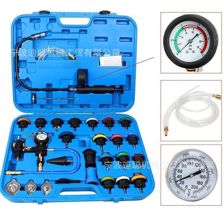 28-Piece Tester Pressure Gauge Radiator Meter Car Testing Instrument ...
